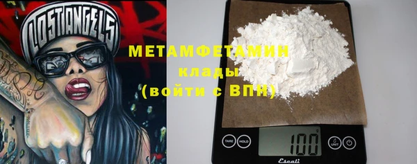 герыч Кропоткин