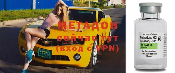 не бодяженный Михайлов