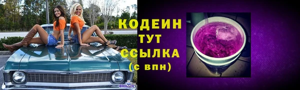 мефедрон мука Надым