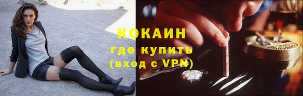 apvp Навашино