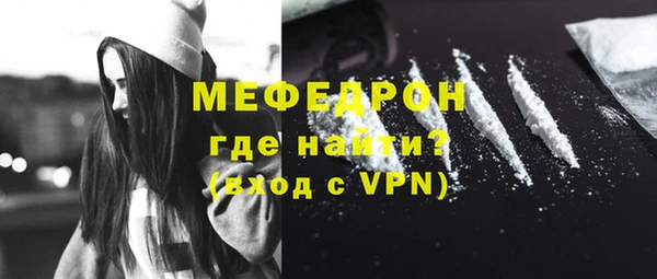 бошки Михайловск