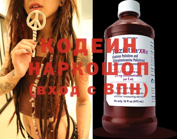 бошки Михайловск