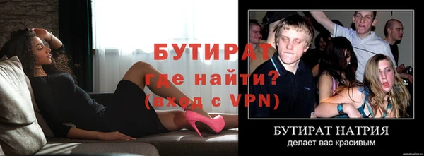 apvp Навашино