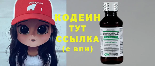 не бодяженный Михайлов