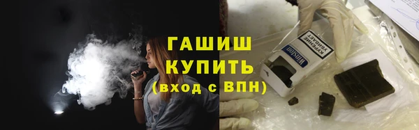 apvp Навашино