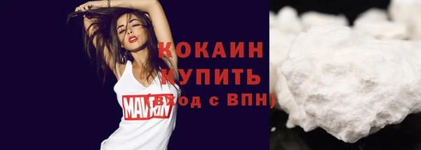 каннабис Снежинск