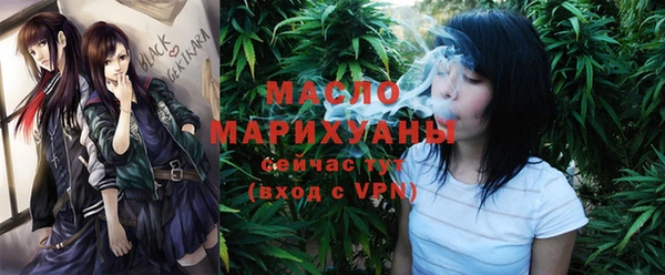 не бодяженный Михайлов