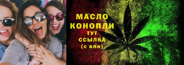 apvp Навашино