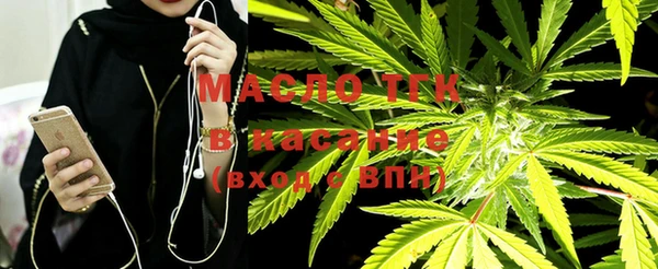 а пвп мука Михайловка