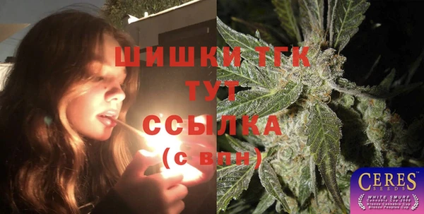 apvp Навашино