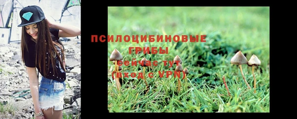 мефедрон мука Надым