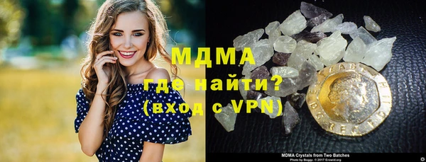 соль курить ск Тутаев