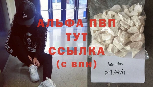 мет Наволоки