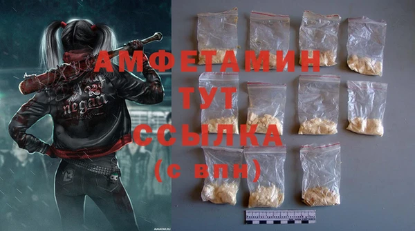 apvp Навашино