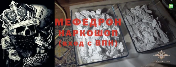 дистиллят марихуана Туринск
