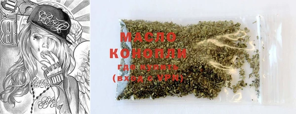 крисы Кстово