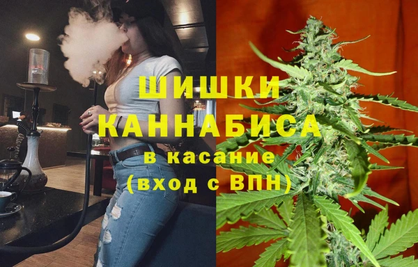 мет Наволоки