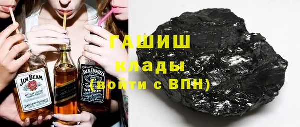 мет Наволоки