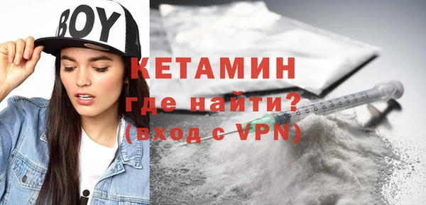 мет Наволоки