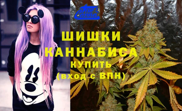 мет Наволоки