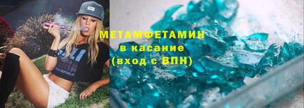 apvp Навашино