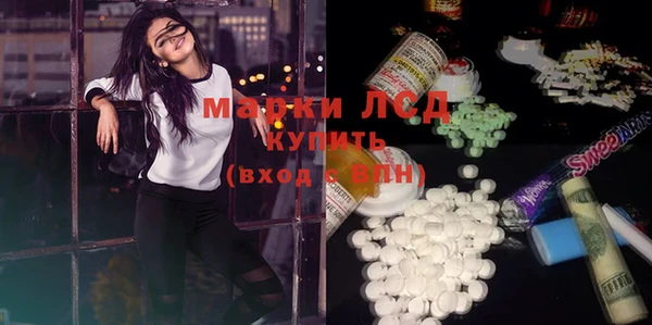 мет Наволоки