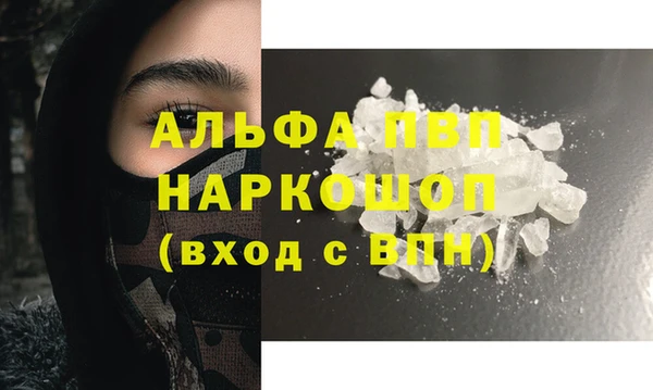 мет Наволоки